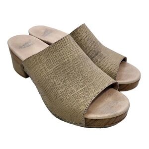 Dansko Maci Taupe Textured Beige Leather Sandals Women’s Size 40